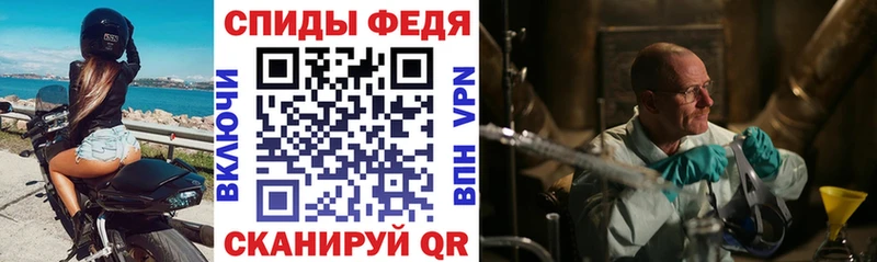 АМФ 98% Морозовск