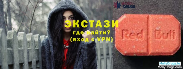 таблы Алексин