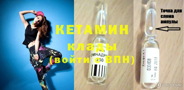 таблы Алексин