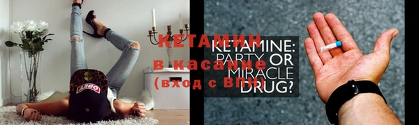 амф Алзамай