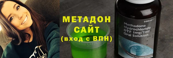 таблы Алексин