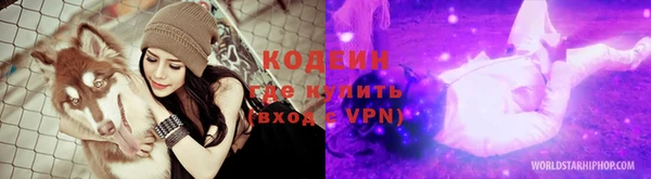 амф Алзамай
