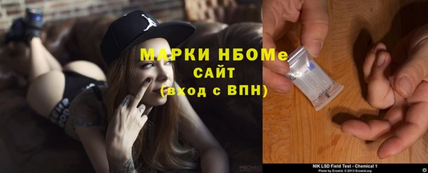 скорость mdpv Алексеевка