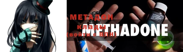 таблы Алексин