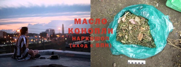 таблы Алексин