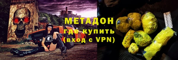 скорость mdpv Алексеевка
