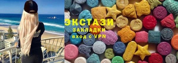 таблы Алексин
