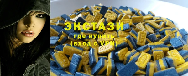 таблы Алексин