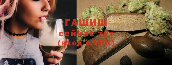 скорость mdpv Алексеевка