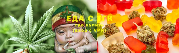 скорость mdpv Алексеевка