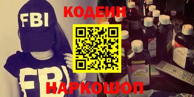 дурь Ижевск