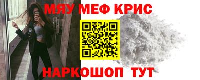 наркотики Ивантеевка