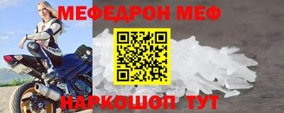 шишки Иваново