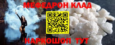шишки Иваново