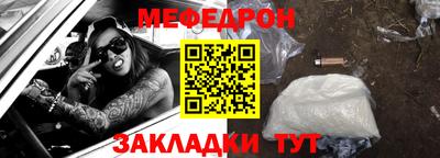 наркотики Ивантеевка