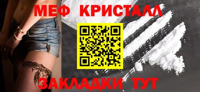 дурь Ижевск