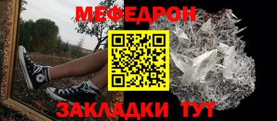дурь Ижевск