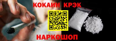 дурь Ижевск
