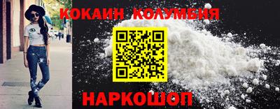 дурь Ижевск
