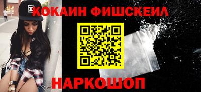 дурь Ижевск