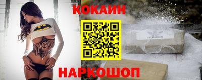 дурь Ижевск