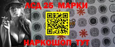 дурь Ижевск