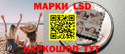 шишки Иваново