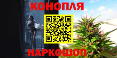 наркотики Ивантеевка