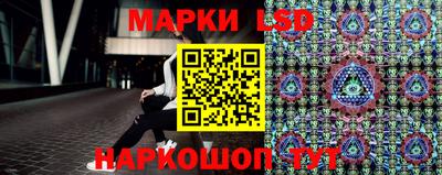 дурь Ижевск