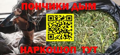 дурь Ижевск