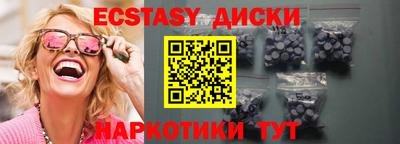 дурь Ижевск
