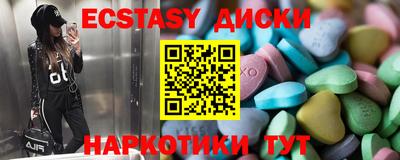 дурь Ижевск
