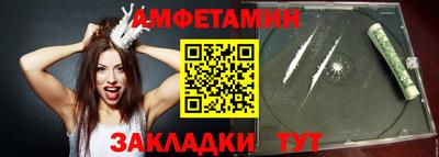 дурь Ижевск