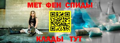 наркотики Ивантеевка