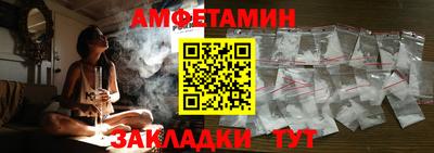 наркотики Ивантеевка