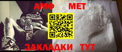 дурь Ижевск
