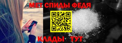 шишки Иваново