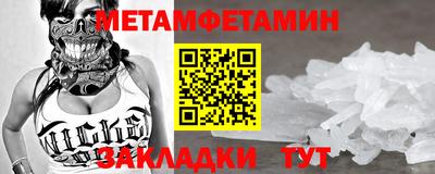дурь Ижевск