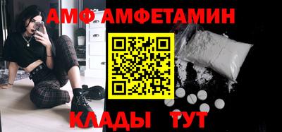 наркотики Ивантеевка