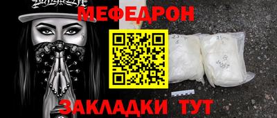 шишки Иваново